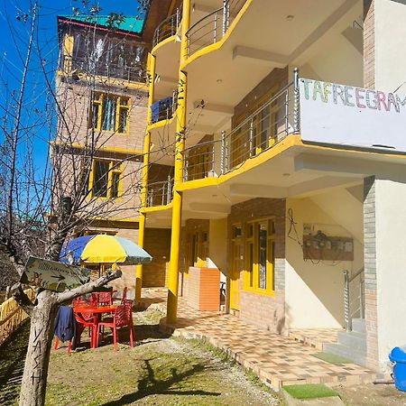 Tafreegram Hotel Kalgha Екстериор снимка